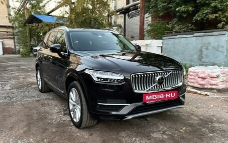 Volvo XC90 II рестайлинг, 2015 год, 2 700 000 рублей, 14 фотография