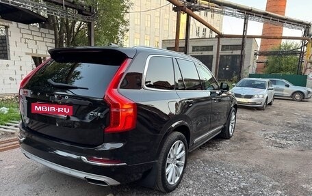 Volvo XC90 II рестайлинг, 2015 год, 2 700 000 рублей, 22 фотография