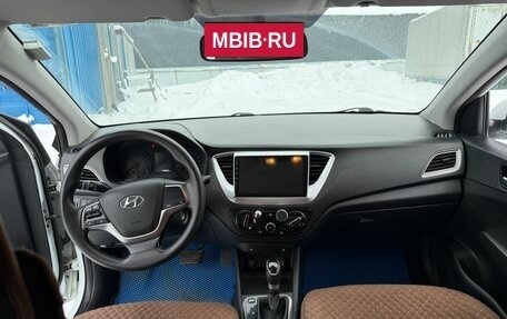 Hyundai Solaris II рестайлинг, 2021 год, 1 150 000 рублей, 7 фотография