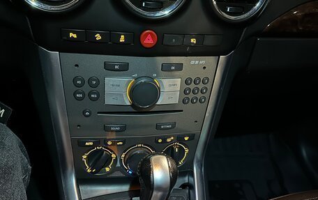 Opel Antara I, 2013 год, 1 450 000 рублей, 3 фотография