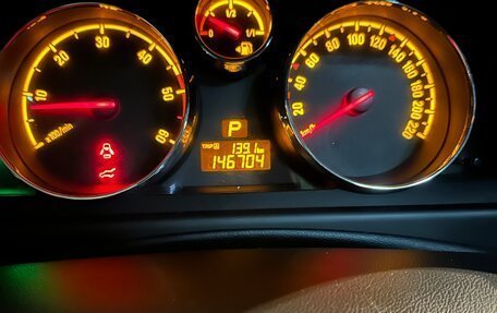 Opel Antara I, 2013 год, 1 450 000 рублей, 8 фотография