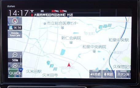 Honda Stepwgn IV, 2021 год, 2 110 000 рублей, 16 фотография