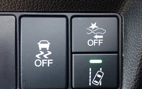 Honda Stepwgn IV, 2021 год, 2 110 000 рублей, 26 фотография