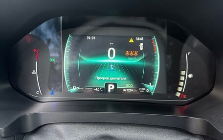 Chery Tiggo 7 Pro, 2022 год, 1 700 000 рублей, 10 фотография