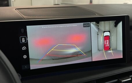 Hyundai Santa Fe IV, 2025 год, 6 290 000 рублей, 8 фотография