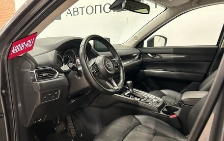 Mazda CX-5 II, 2020 год, 2 899 000 рублей, 15 фотография