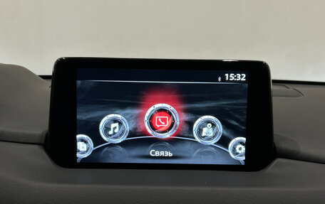 Mazda CX-5 II, 2020 год, 2 899 000 рублей, 18 фотография