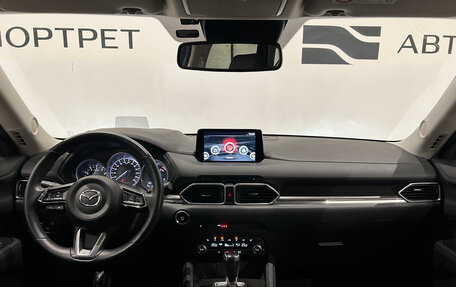 Mazda CX-5 II, 2020 год, 2 899 000 рублей, 17 фотография