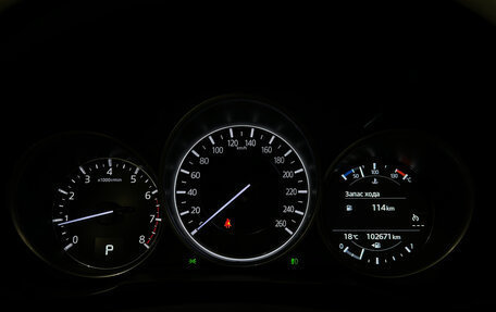 Mazda CX-5 II, 2020 год, 2 899 000 рублей, 23 фотография