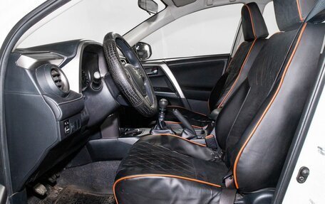 Toyota RAV4, 2016 год, 2 250 000 рублей, 5 фотография