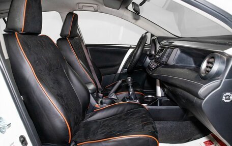 Toyota RAV4, 2016 год, 2 250 000 рублей, 6 фотография