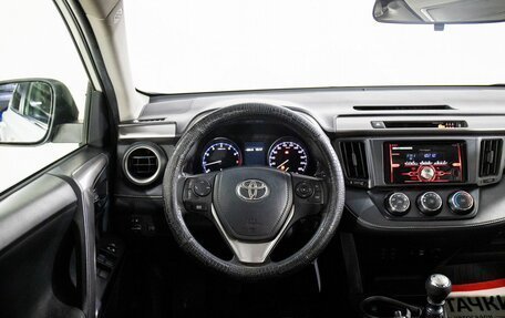 Toyota RAV4, 2016 год, 2 250 000 рублей, 9 фотография