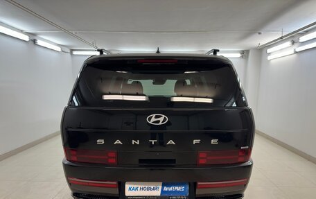 Hyundai Santa Fe IV, 2025 год, 6 290 000 рублей, 3 фотография