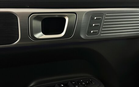 Hyundai Santa Fe IV, 2025 год, 6 290 000 рублей, 10 фотография