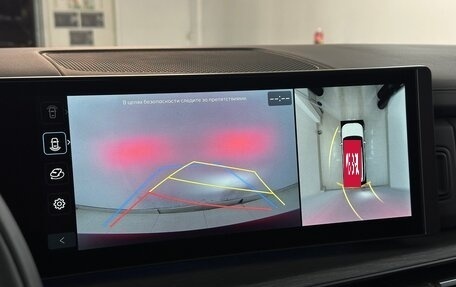 Hyundai Santa Fe IV, 2025 год, 6 290 000 рублей, 8 фотография