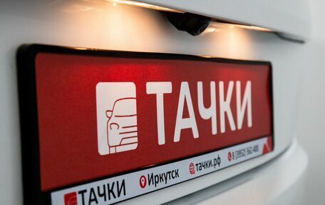 KIA Sportage IV рестайлинг, 2016 год, 2 200 000 рублей, 24 фотография