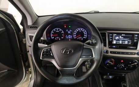 Hyundai Solaris II рестайлинг, 2019 год, 1 299 000 рублей, 11 фотография