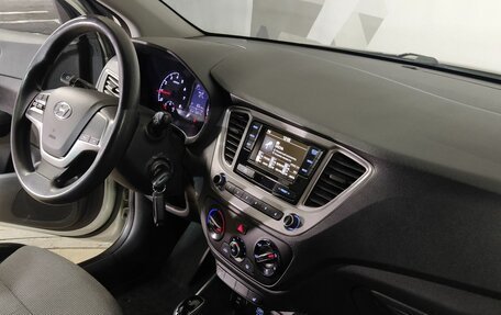 Hyundai Solaris II рестайлинг, 2019 год, 1 299 000 рублей, 8 фотография