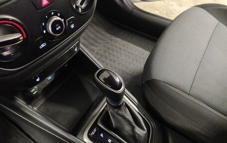 Hyundai Solaris II рестайлинг, 2019 год, 1 299 000 рублей, 14 фотография