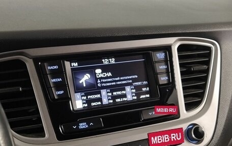 Hyundai Solaris II рестайлинг, 2019 год, 1 299 000 рублей, 16 фотография