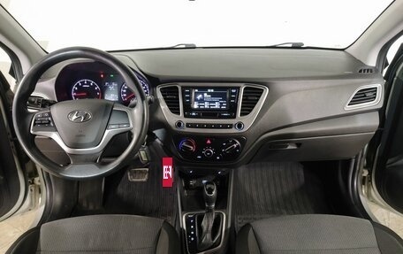 Hyundai Solaris II рестайлинг, 2019 год, 1 299 000 рублей, 10 фотография