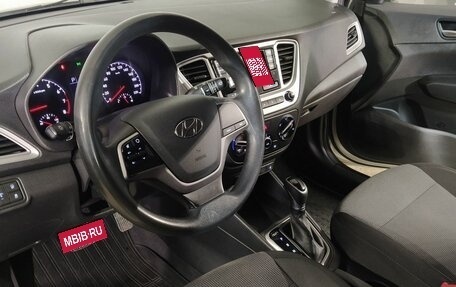 Hyundai Solaris II рестайлинг, 2019 год, 1 299 000 рублей, 7 фотография