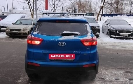 Hyundai Creta I рестайлинг, 2016 год, 1 500 000 рублей, 9 фотография