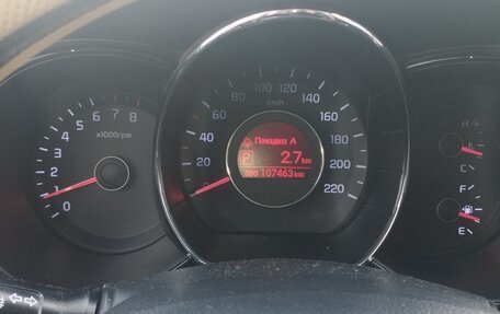 KIA Rio III рестайлинг, 2013 год, 880 000 рублей, 7 фотография