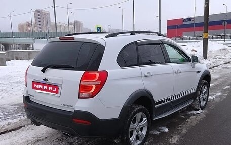 Chevrolet Captiva I, 2014 год, 1 500 000 рублей, 9 фотография