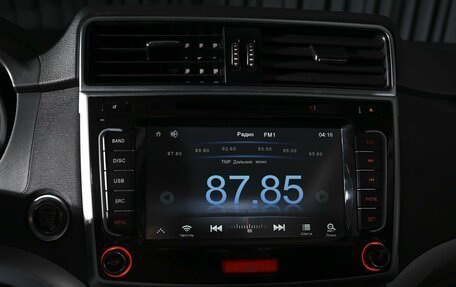 Haval H6, 2018 год, 1 275 000 рублей, 15 фотография