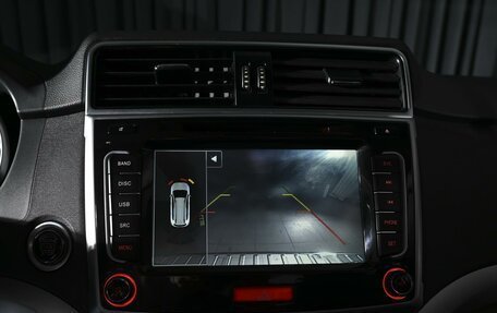 Haval H6, 2018 год, 1 275 000 рублей, 16 фотография