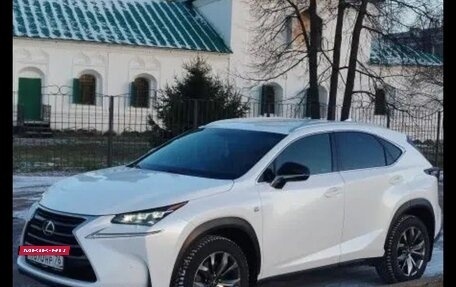 Lexus NX I, 2016 год, 3 200 000 рублей, 3 фотография