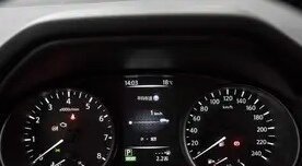 Nissan Qashqai, 2025 год, 2 594 000 рублей, 36 фотография