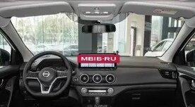 Nissan Qashqai, 2025 год, 2 594 000 рублей, 28 фотография