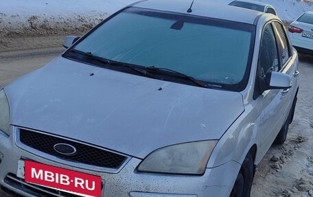 Ford Focus II рестайлинг, 2007 год, 260 000 рублей, 2 фотография