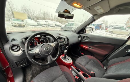 Nissan Juke II, 2013 год, 1 150 000 рублей, 11 фотография