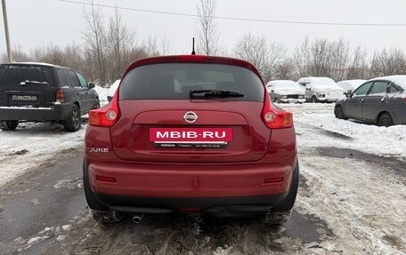 Nissan Juke II, 2013 год, 1 150 000 рублей, 6 фотография