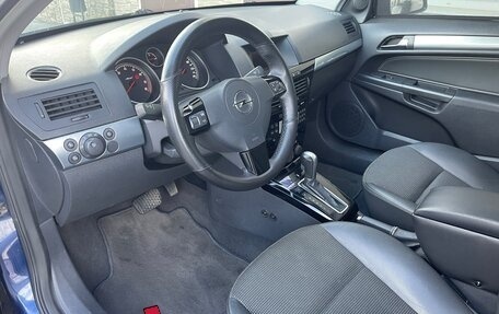 Opel Astra H, 2008 год, 650 000 рублей, 5 фотография