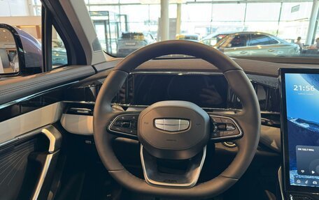 Geely Atlas, 2025 год, 3 970 990 рублей, 11 фотография