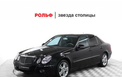 Mercedes-Benz E-Класс, 2006 год, 1 180 000 рублей, 1 фотография