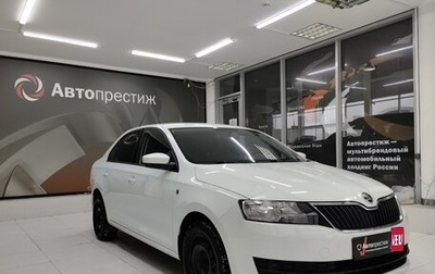 Skoda Rapid I, 2015 год, 1 050 000 рублей, 1 фотография