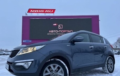 KIA Sportage III, 2014 год, 1 150 000 рублей, 1 фотография