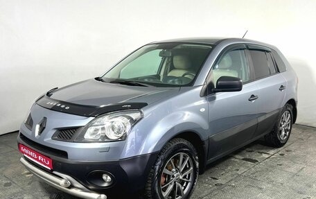 Renault Koleos I рестайлинг 2, 2008 год, 830 000 рублей, 1 фотография