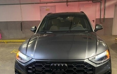 Audi Q5, 2022 год, 1 фотография