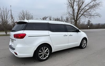 KIA Carnival III, 2020 год, 3 500 000 рублей, 1 фотография