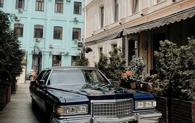 Cadillac Fleetwood 75 Series, 1976 год, 10 000 000 рублей, 1 фотография