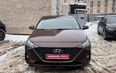Hyundai Solaris II рестайлинг, 2021 год, 1 000 000 рублей, 1 фотография