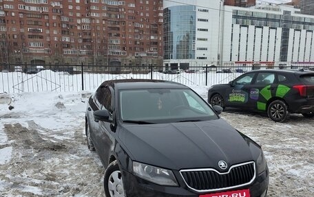 Skoda Octavia, 2014 год, 760 000 рублей, 1 фотография