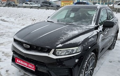 Geely Tugella FY11, 2022 год, 2 650 000 рублей, 1 фотография