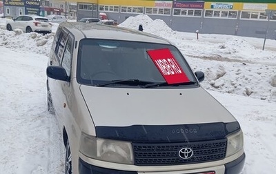 Toyota Probox I, 2002 год, 405 000 рублей, 1 фотография
